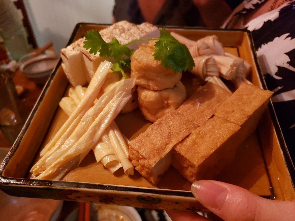 f:id:sukinamonomono:20190702000511j:plain f:id:sukinamonomono:20190702000511j:plain