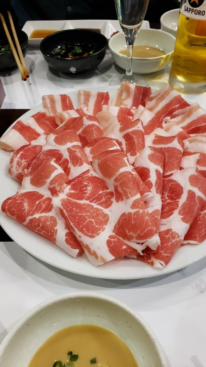 f:id:sukinamonomono:20190710012021j:plain f:id:sukinamonomono:20190710012021j:plain