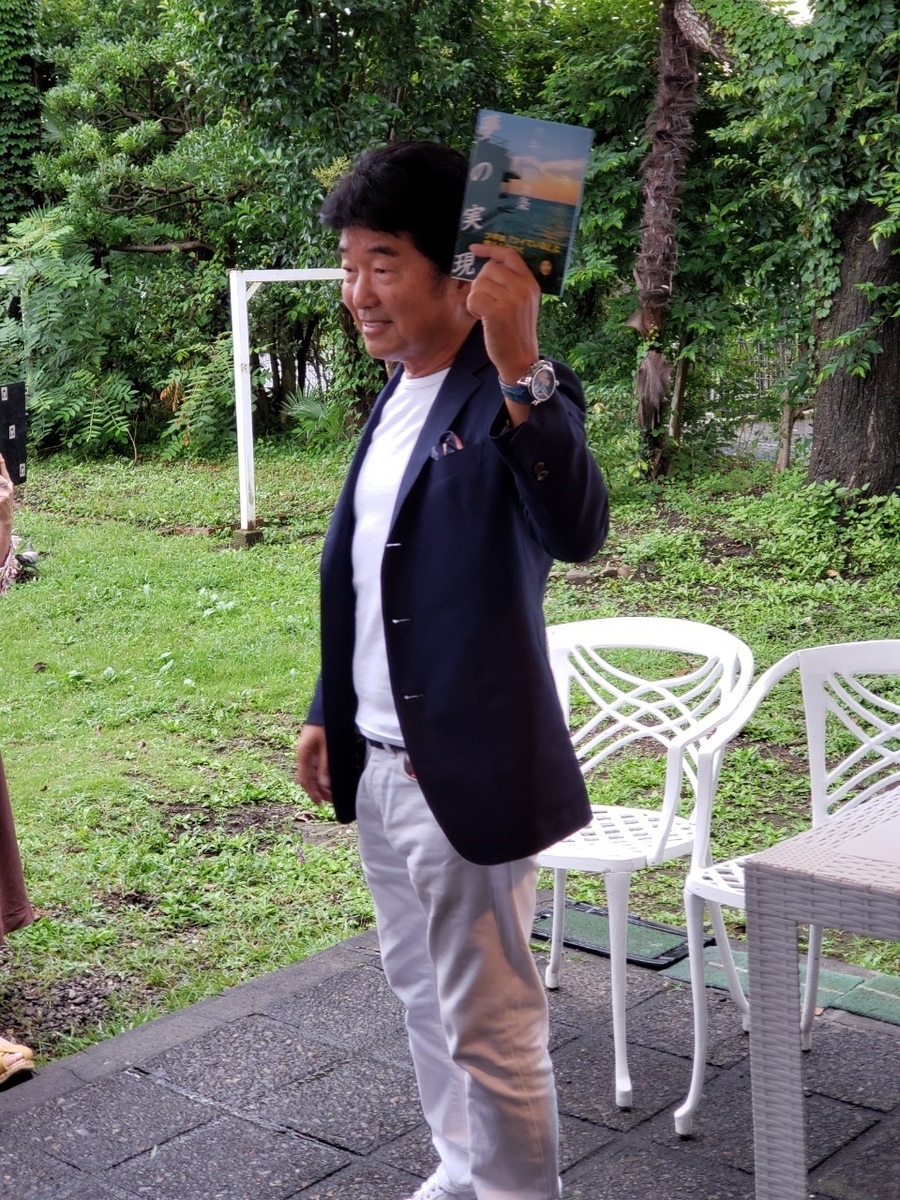 f:id:sukinamonomono:20190722110021j:plain f:id:sukinamonomono:20190722110021j:plain