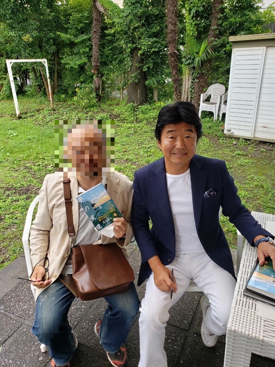 f:id:sukinamonomono:20190722110034j:plain f:id:sukinamonomono:20190722110034j:plain