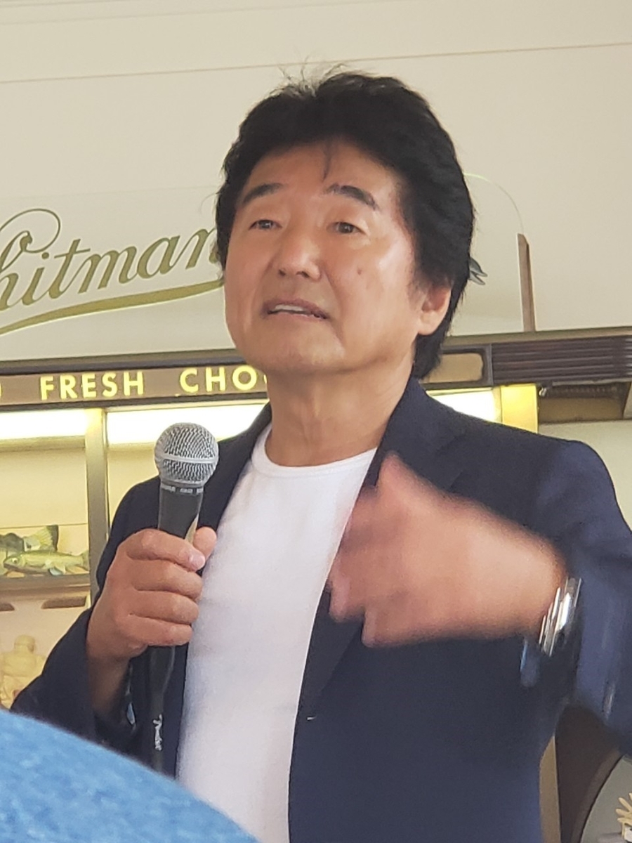 f:id:sukinamonomono:20190722115843j:plain f:id:sukinamonomono:20190722115843j:plain