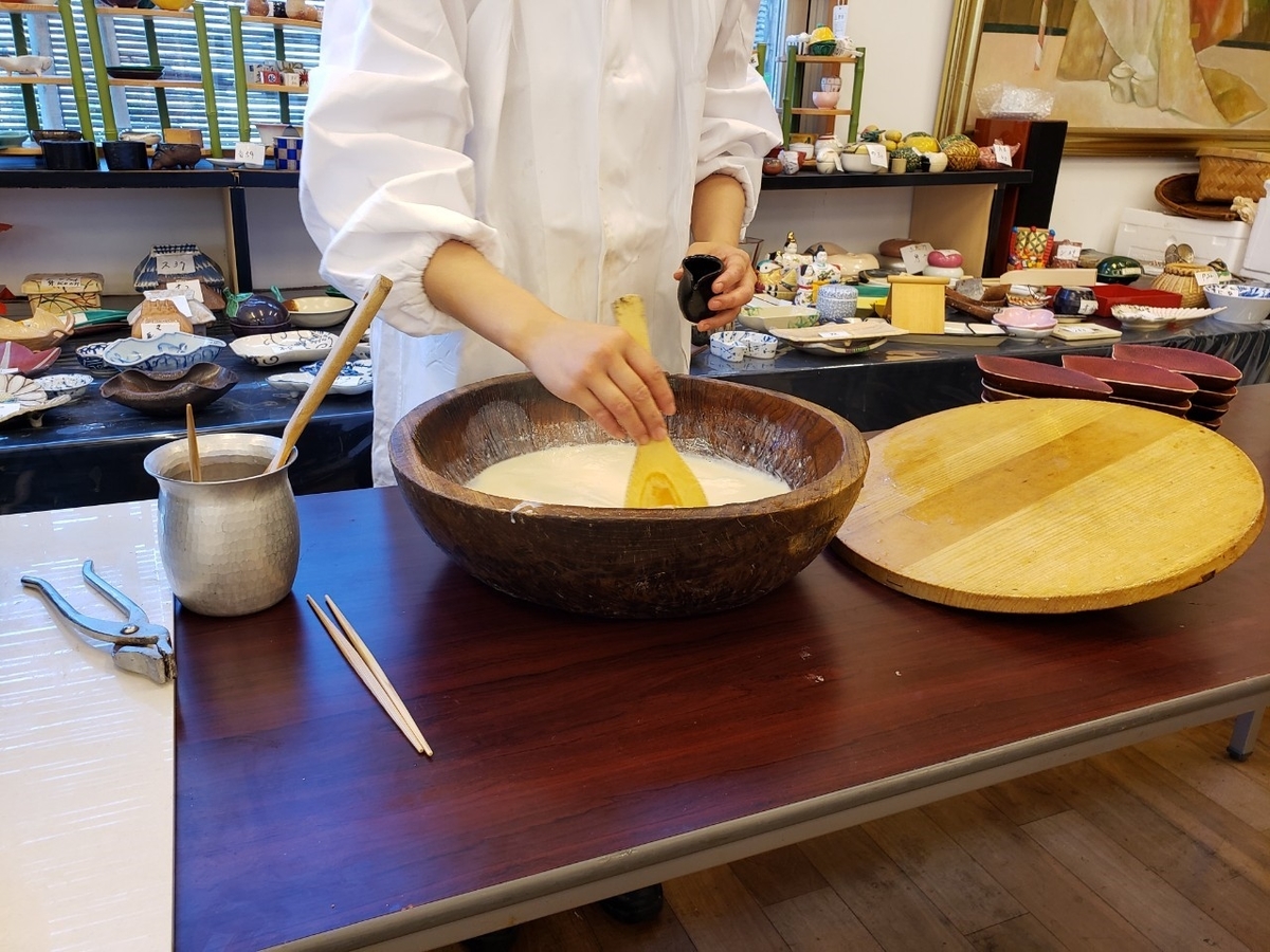 f:id:sukinamonomono:20190901224331j:plain f:id:sukinamonomono:20190901224331j:plain