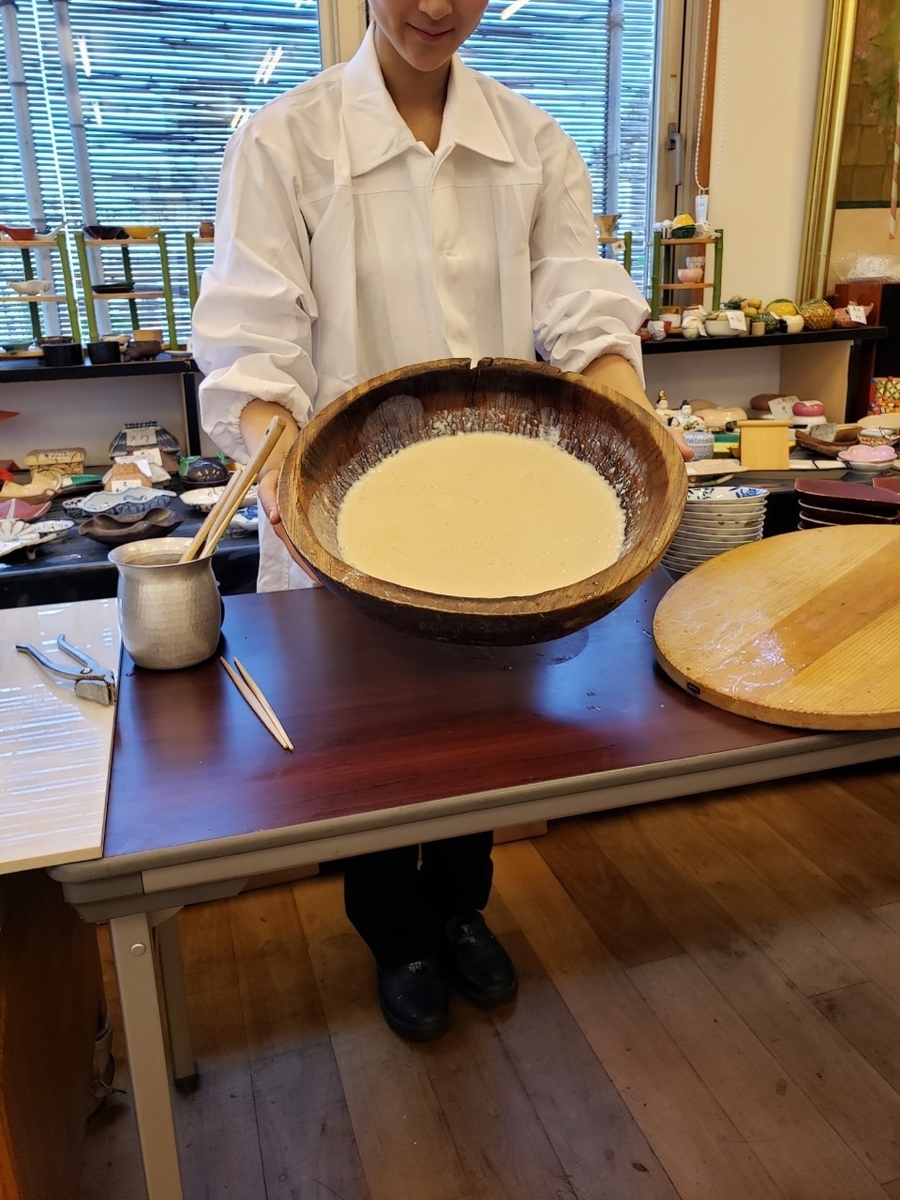 f:id:sukinamonomono:20190901224426j:plain f:id:sukinamonomono:20190901224426j:plain