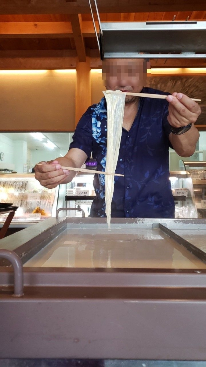 f:id:sukinamonomono:20190901230810j:plain f:id:sukinamonomono:20190901230810j:plain