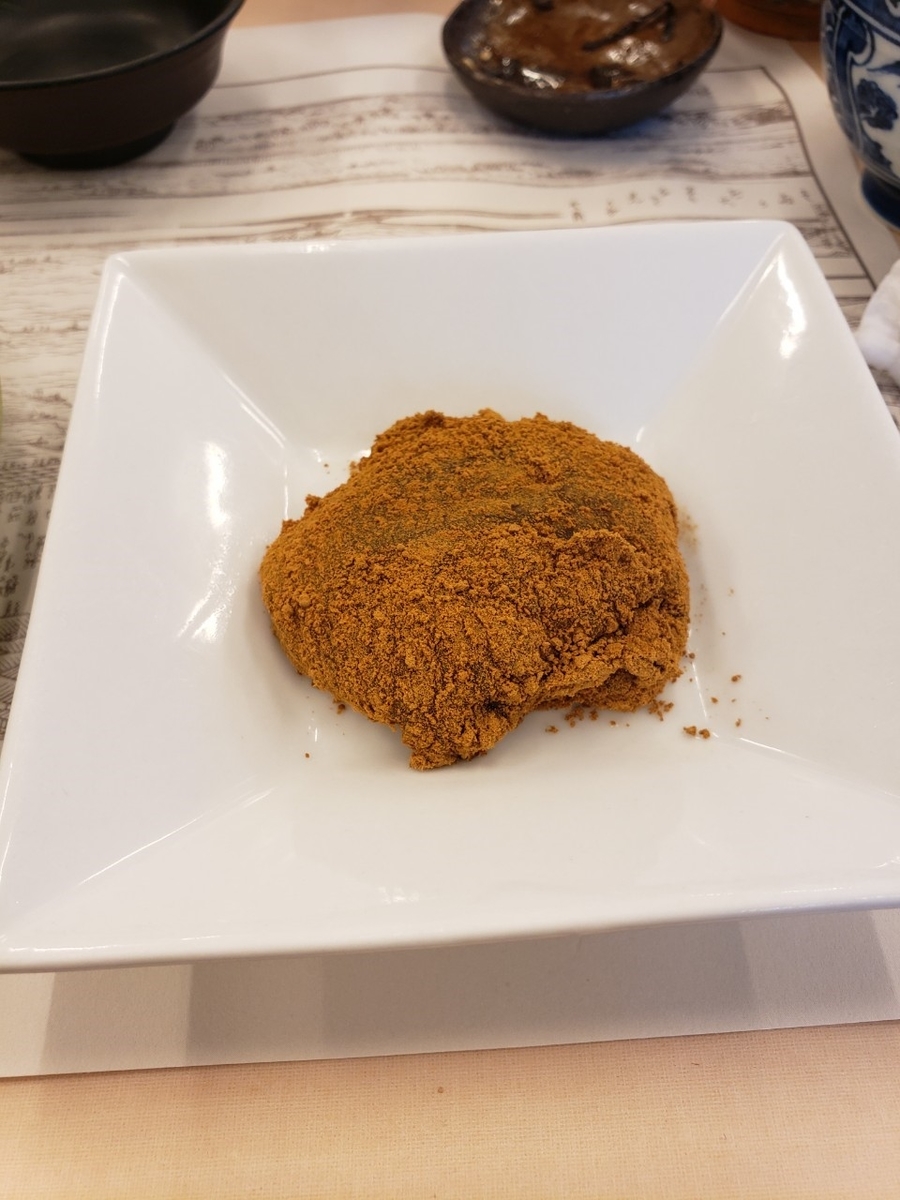 f:id:sukinamonomono:20190901235352j:plain f:id:sukinamonomono:20190901235352j:plain