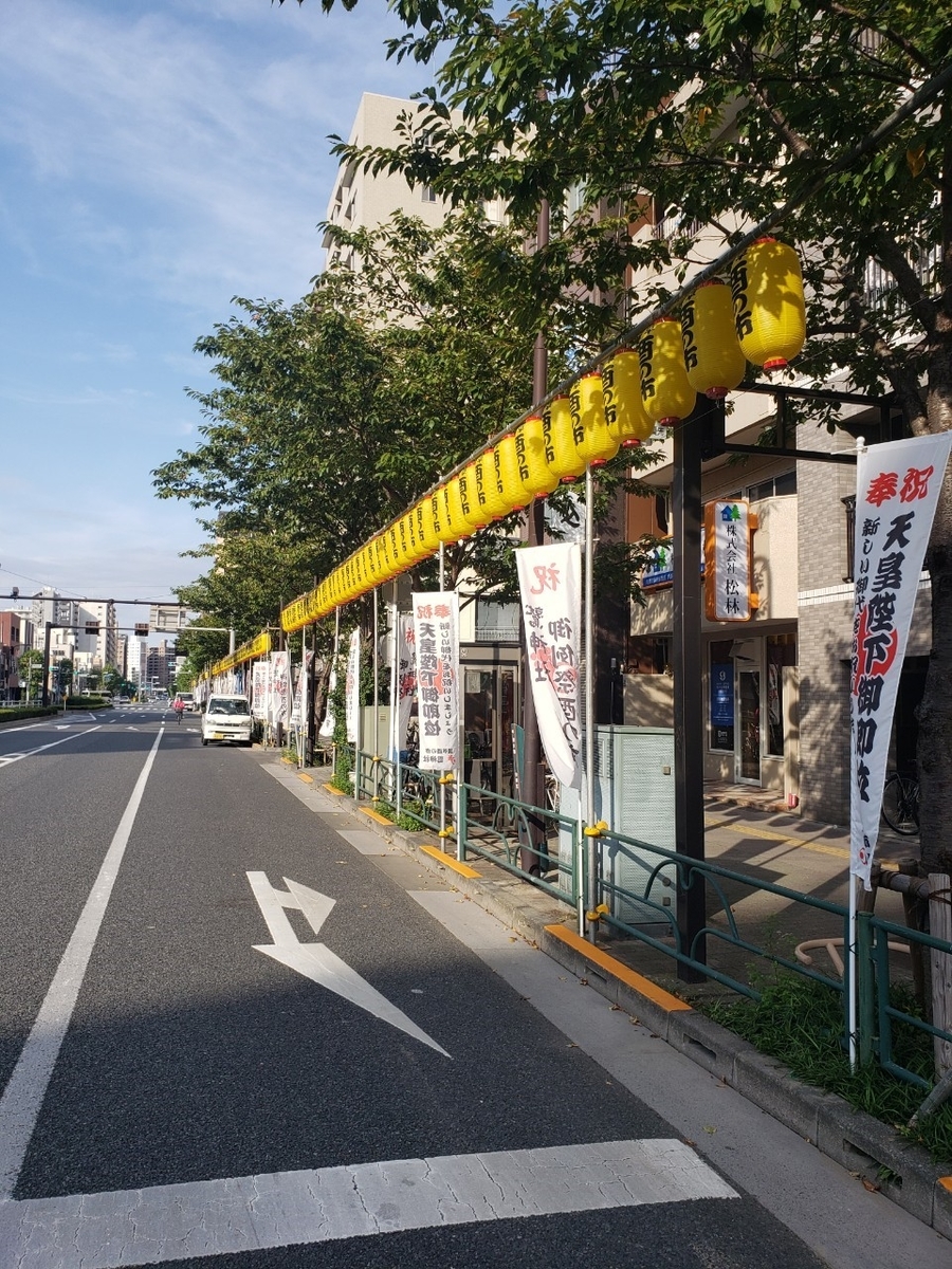 f:id:sukinamonomono:20191029020706j:plain f:id:sukinamonomono:20191029020706j:plain