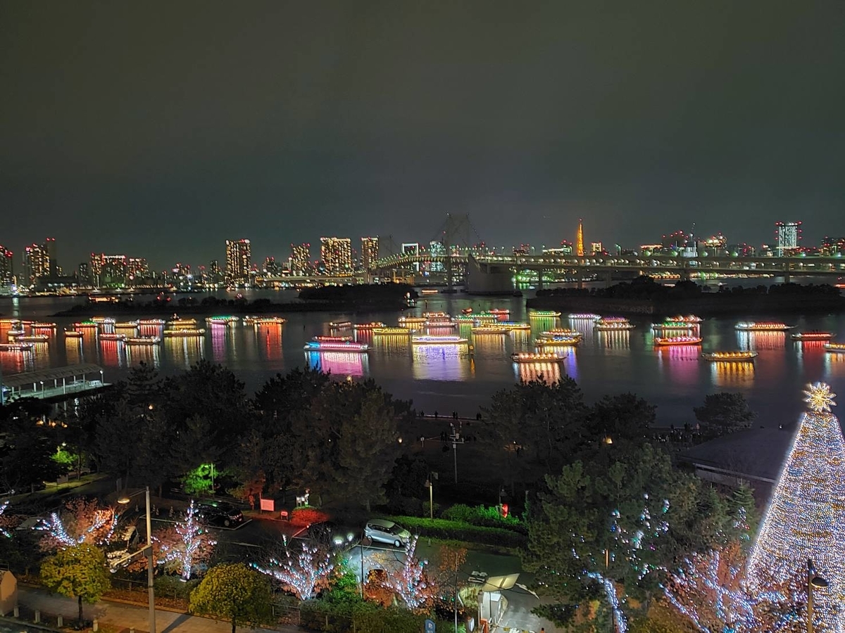 f:id:sukinamonomono:20191217182357j:plain f:id:sukinamonomono:20191217182357j:plain
