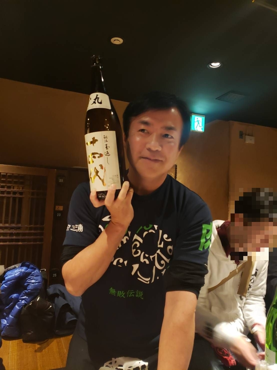 f:id:sukinamonomono:20191220001654j:plain f:id:sukinamonomono:20191220001654j:plain