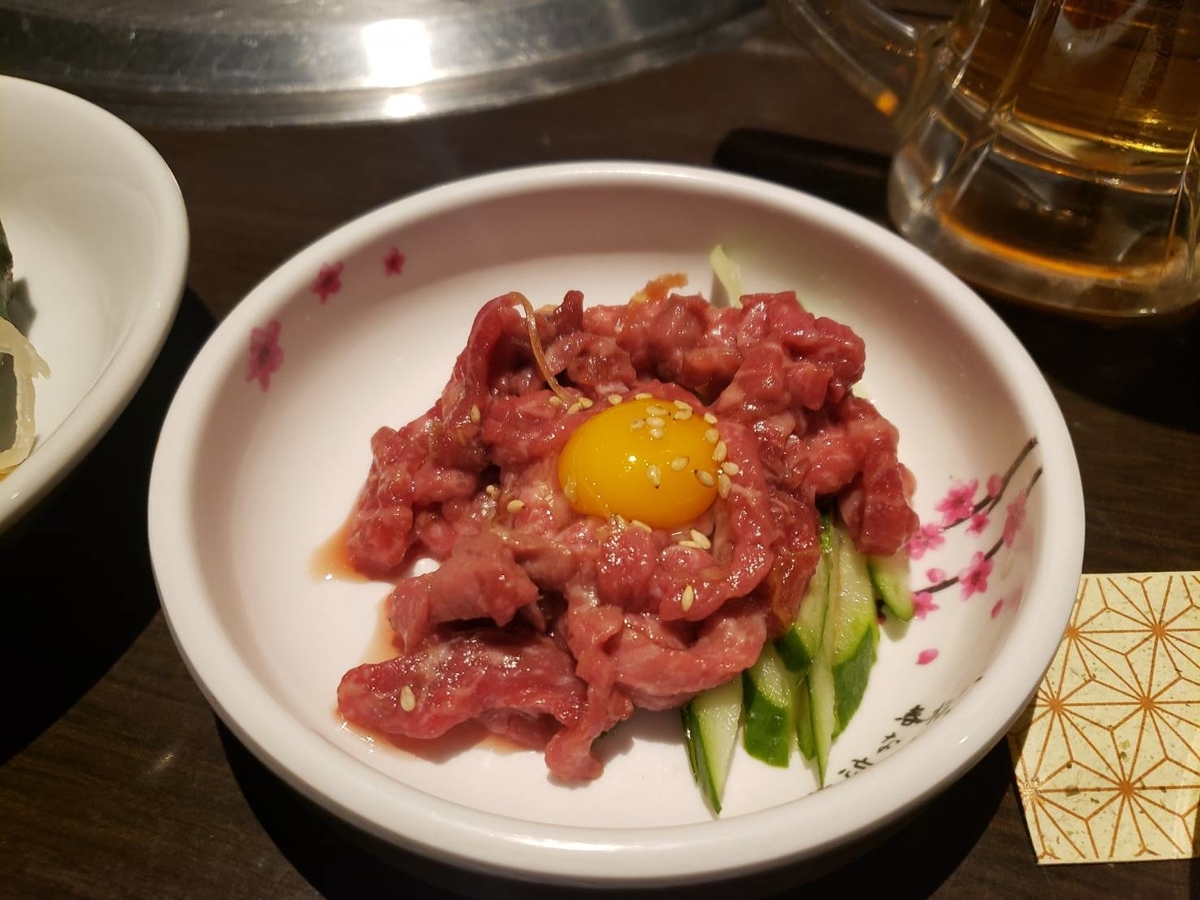f:id:sukinamonomono:20191220002607j:plain f:id:sukinamonomono:20191220002607j:plain