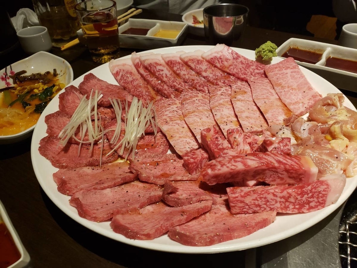 f:id:sukinamonomono:20191220002613j:plain f:id:sukinamonomono:20191220002613j:plain