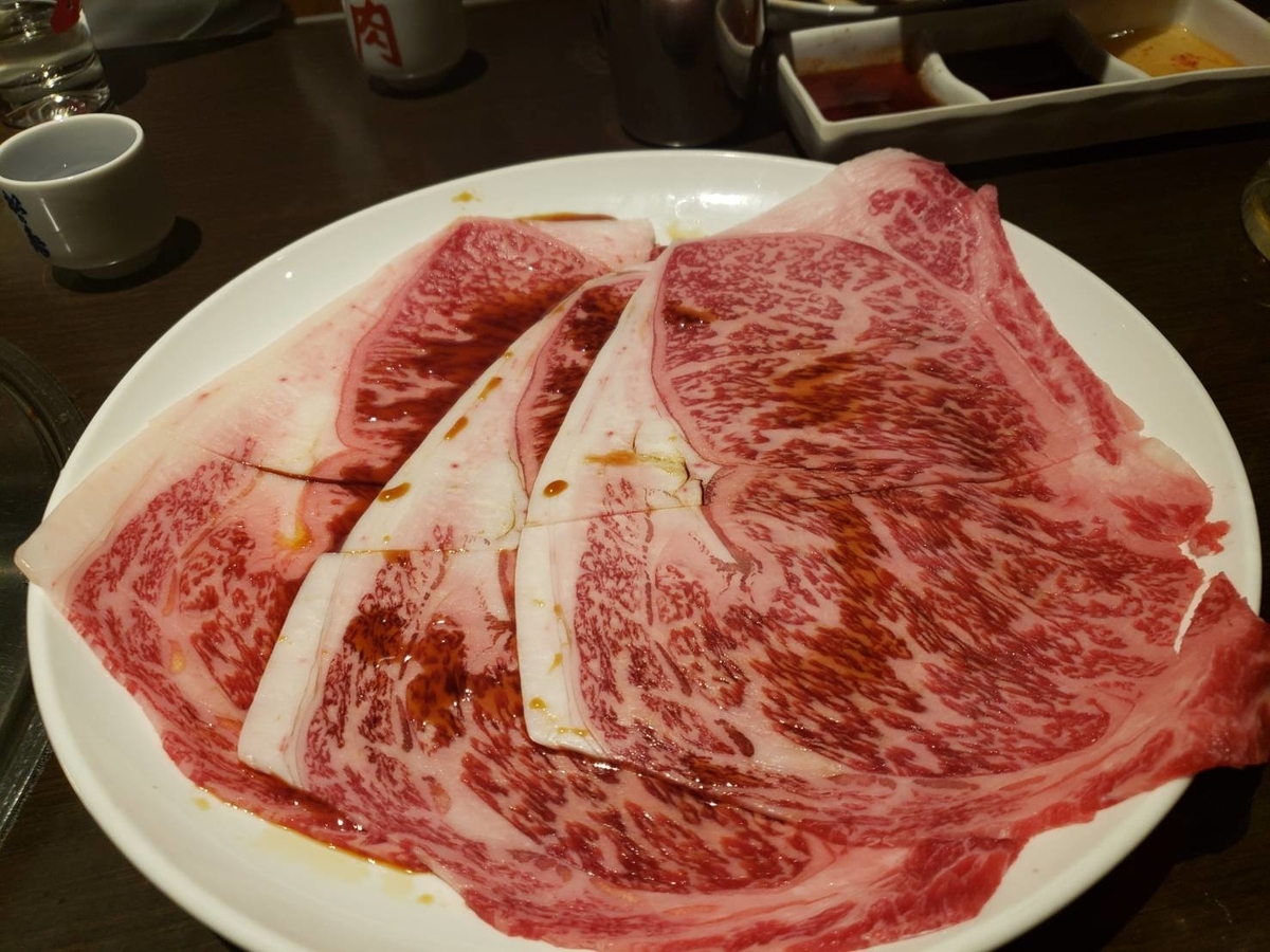 f:id:sukinamonomono:20191220002617j:plain f:id:sukinamonomono:20191220002617j:plain