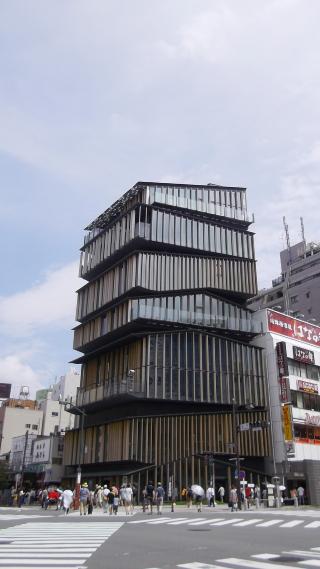 f:id:sukinamonomono:20200105172704j:plain f:id:sukinamonomono:20200105172704j:plain