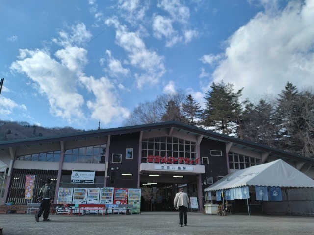 f:id:sukinatabi:20250122004311j:image
