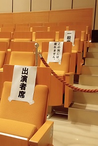 f:id:sukisukigassyo:20211031215129j:plain