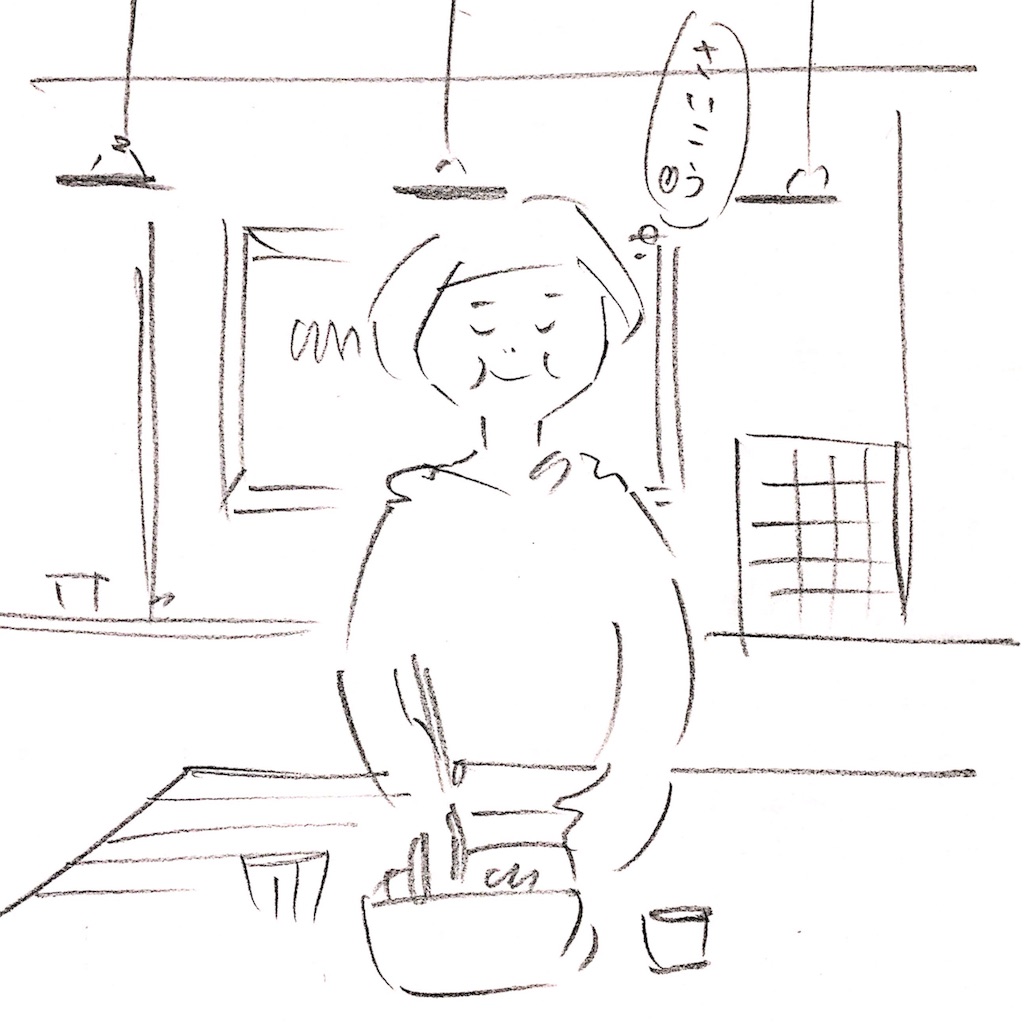 f:id:sukkirihome:20170305165123j:image f:id:sukkirihome:20170305165123j:image