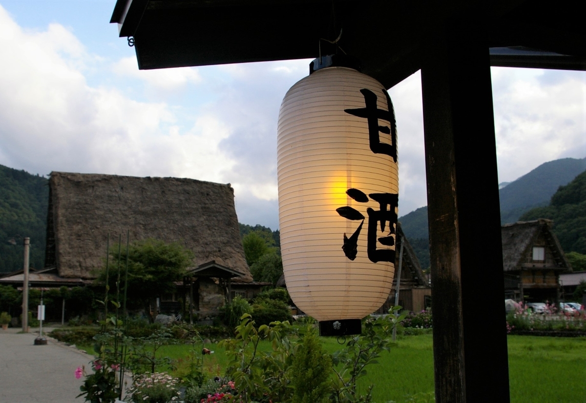 f:id:sukkirioasis:20200929115351j:plain f:id:sukkirioasis:20200929115351j:plain