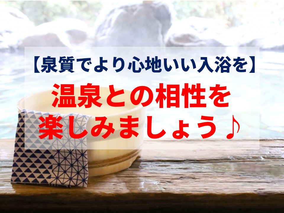 f:id:sukkirioasis:20220310232144p:plain