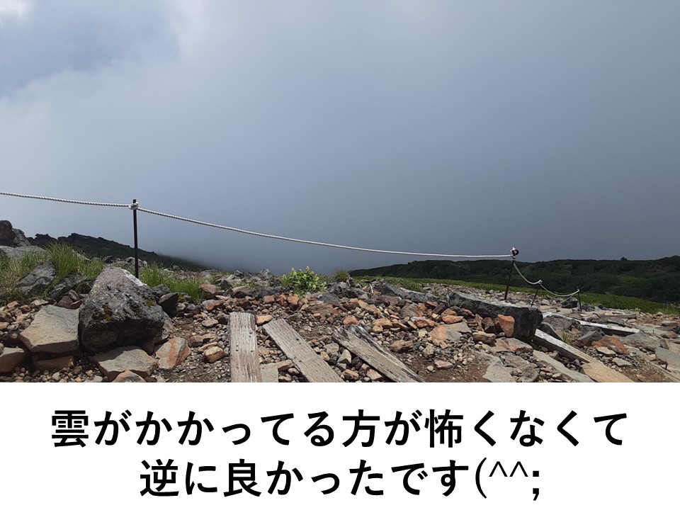木曽路より御嶽山を望む 木曽路より御嶽山を望む 御嶽山撮影スポット巡り | 是より木曽