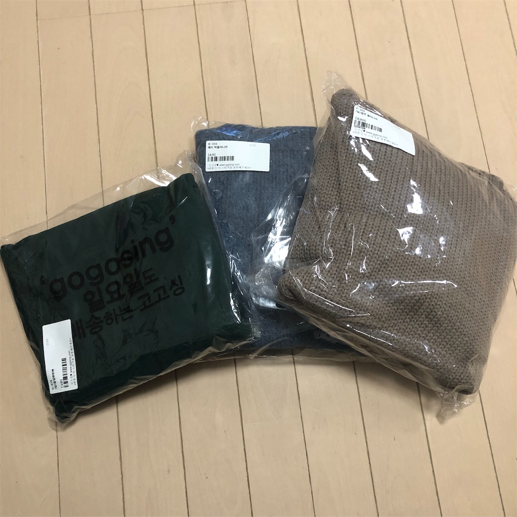 f:id:sukky0124:20181206145147j:image