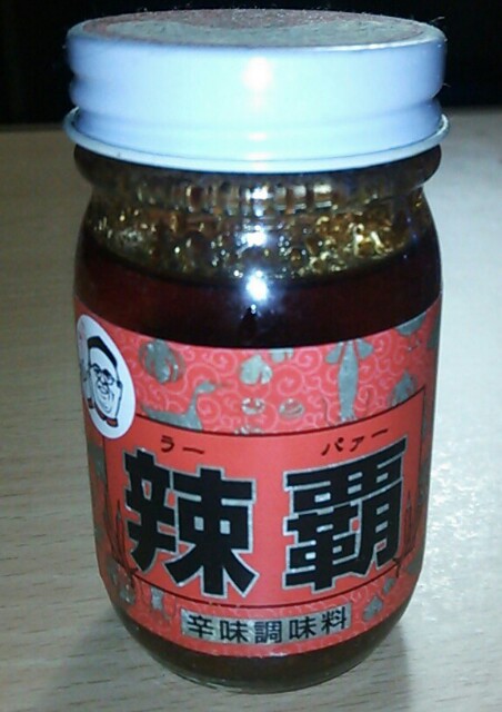 f:id:sukokoko:20150407214726j:plain f:id:sukokoko:20150407214726j:plain