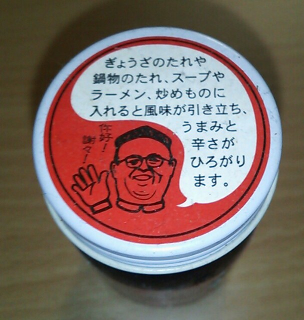 f:id:sukokoko:20150407214742j:plain f:id:sukokoko:20150407214742j:plain