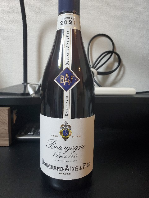 【フランス】ブルゴーニュ ボーヌ ブシャール･エイネ･フィス サラリーマンの夢