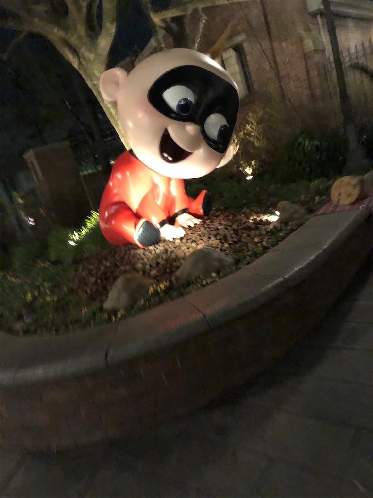f:id:sukonishiki:20190329110433j:image f:id:sukonishiki:20190329110433j:image