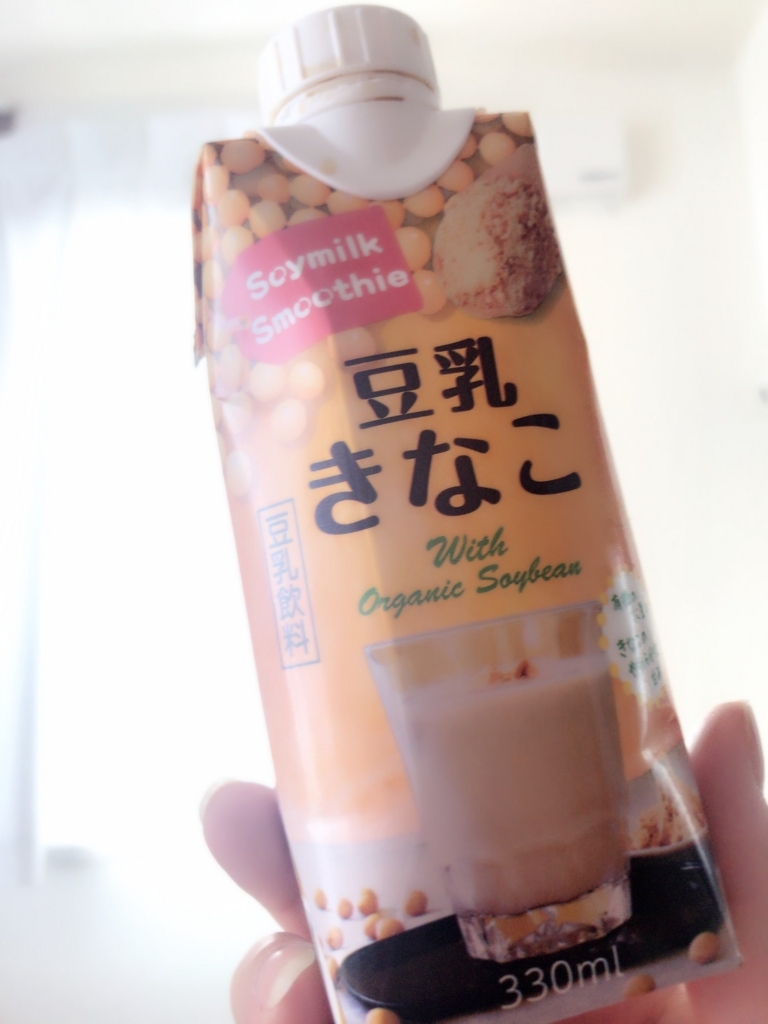 f:id:sukonono:20180206165742j:plain