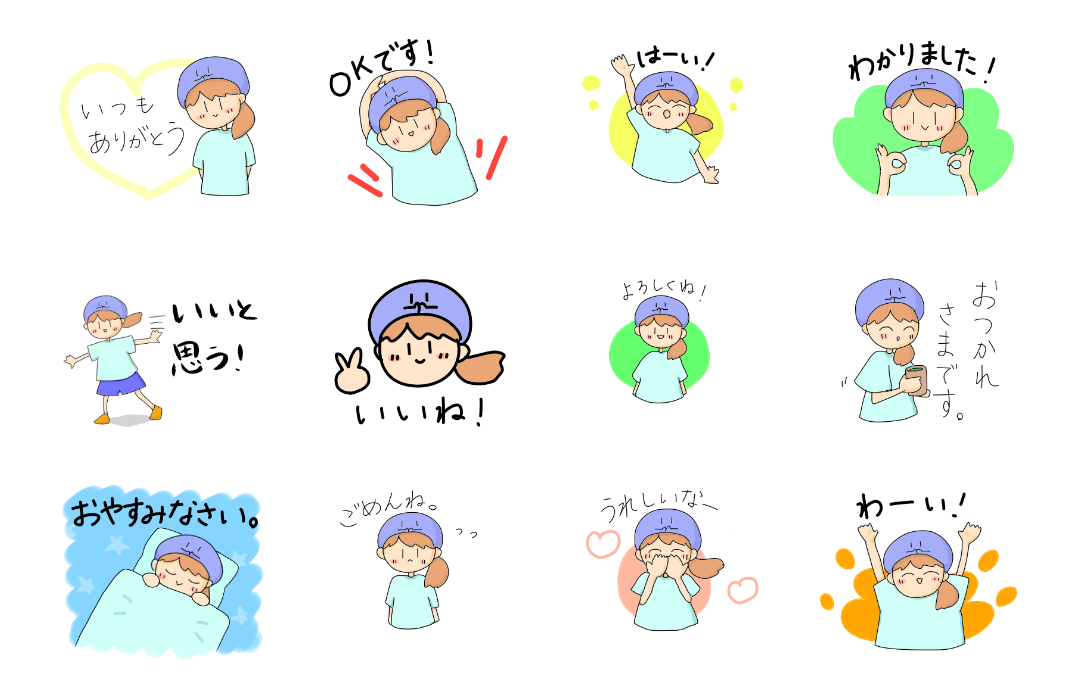 うつ病でラインの返信ができない時のテンプレート やびーのうつ病マンガブログ