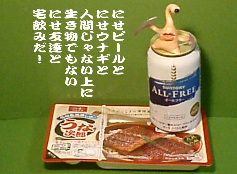 f:id:sukoyakagamo:20200831205007j:plain f:id:sukoyakagamo:20200831205007j:plain