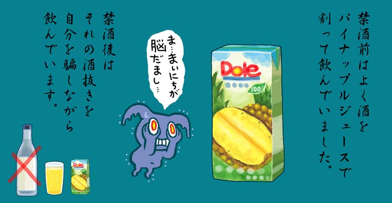 f:id:sukoyakagamo:20200831205554j:plain f:id:sukoyakagamo:20200831205554j:plain