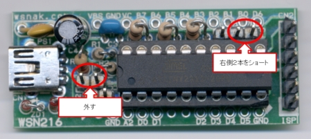 f:id:sukunabikona:20100710195320j:image f:id:sukunabikona:20100710195320j:image