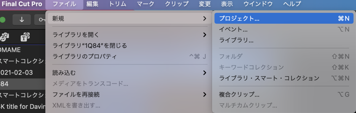 f:id:sulgi0917:20210221175546p:plain