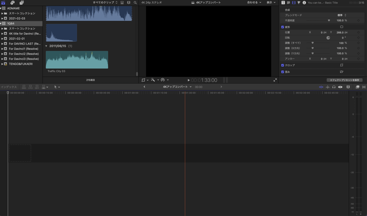 f:id:sulgi0917:20210221175845p:plain