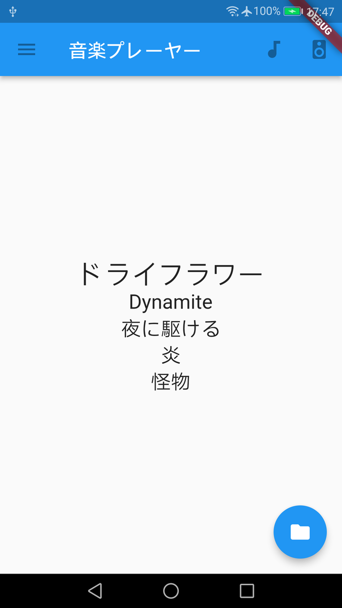 f:id:sulp:20220126213510p:plain