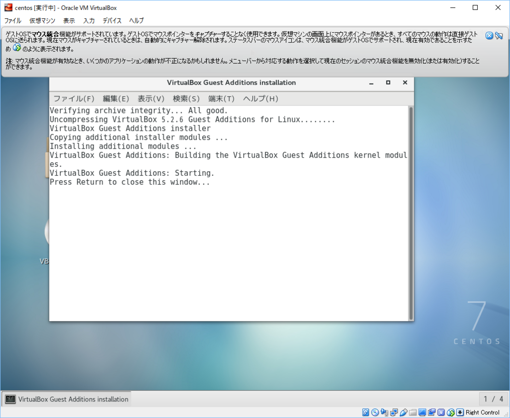 f:id:sulsnow:20180204132933p:plain f:id:sulsnow:20180204132933p:plain