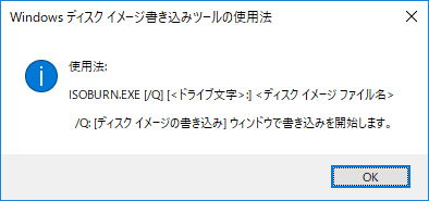 f:id:sulsnow:20180415152349p:plain f:id:sulsnow:20180415152349p:plain