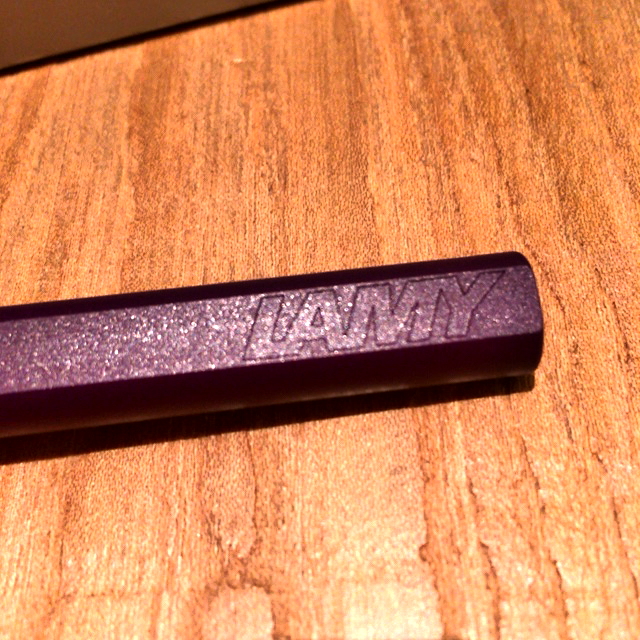 f:id:sultrynight:20170126000052j:plain