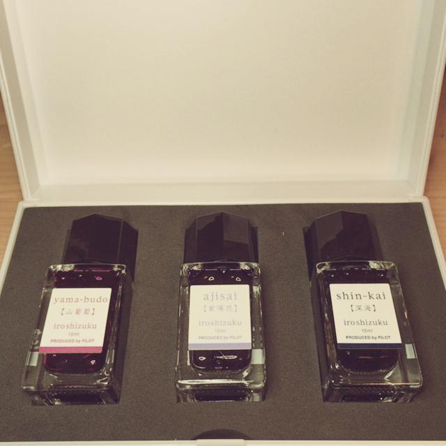 f:id:sultrynight:20170204224704j:plain