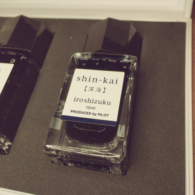 f:id:sultrynight:20170205000349j:plain