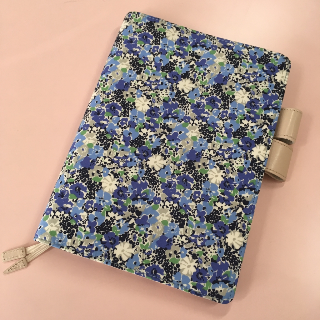 f:id:sultrynight:20170205003239j:plain