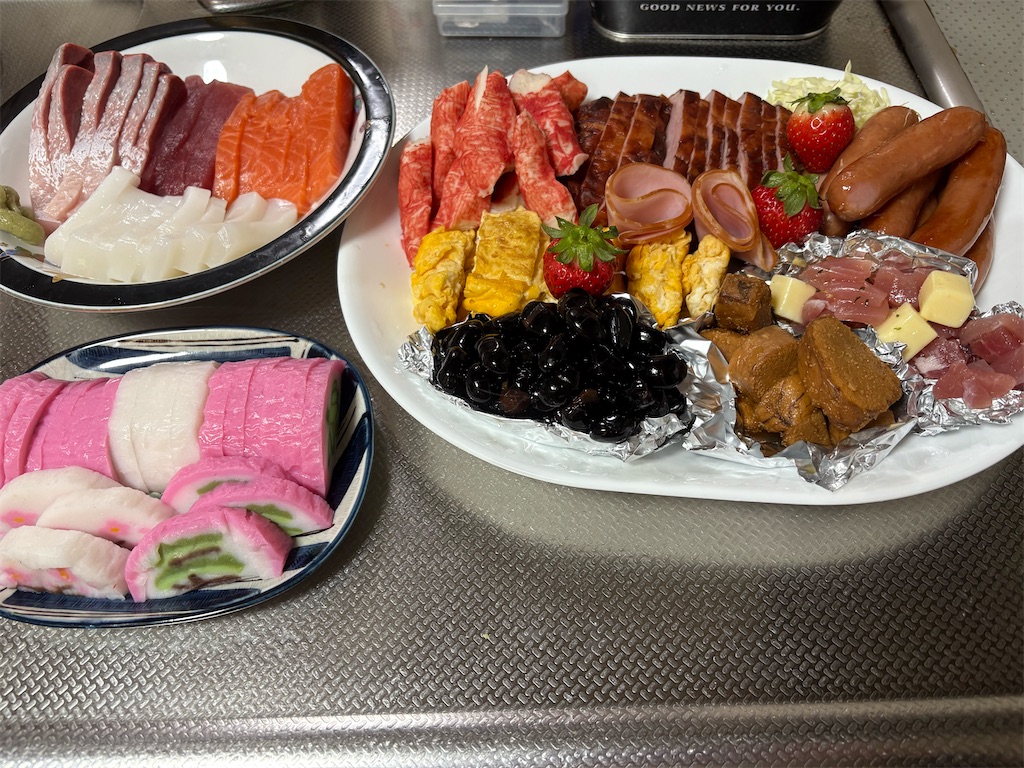f:id:sum-895-tc-52:20250104074503j:image