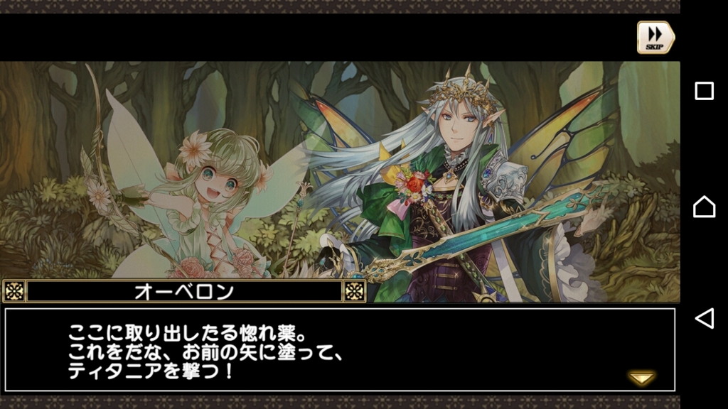 f:id:sum_orange:20170322210054j:plain f:id:sum_orange:20170322210054j:plain