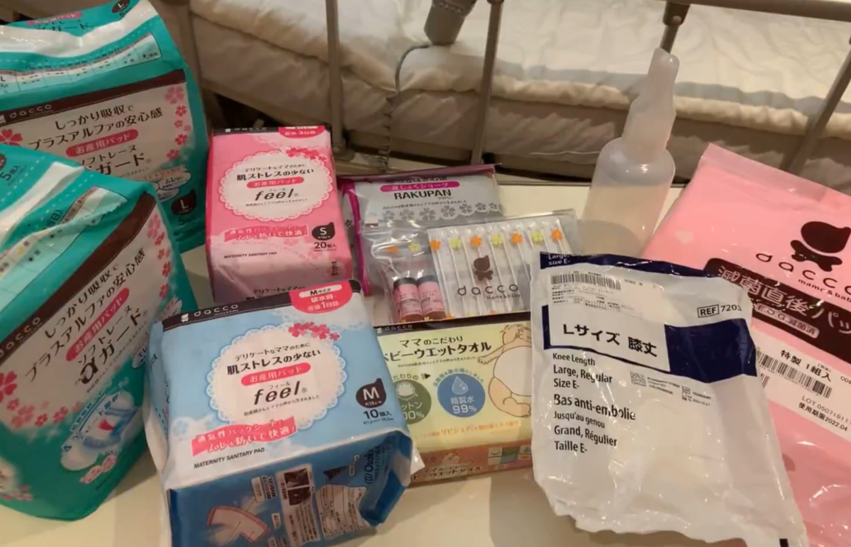 f:id:suma1121:20191016174101p:plain