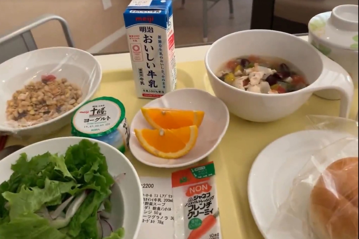f:id:suma1121:20191121154533j:plain