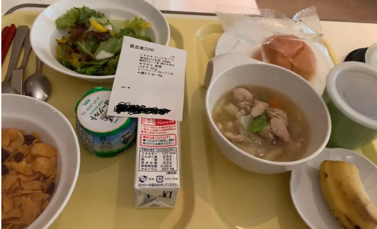 f:id:suma1121:20191122105648p:plain