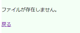 都市伝説 有名なコピペ お前にも感染させちゃえ は本当にあったのか Theつぶろ 都市伝説 有名なコピペ お前にも感染させちゃえ は本当にあったのか Theつぶろ