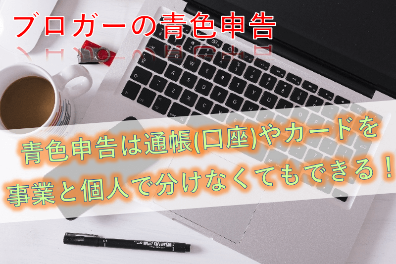 f:id:sumabiani:20180321203615p:plain f:id:sumabiani:20180321203615p:plain