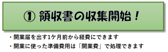 f:id:sumabiani:20180322182330p:plain f:id:sumabiani:20180322182330p:plain
