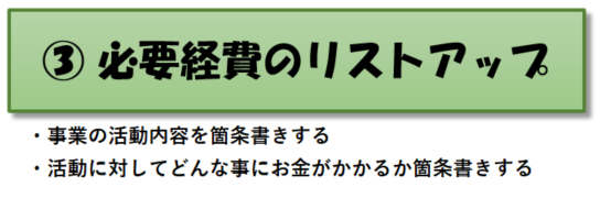 f:id:sumabiani:20180322182400p:plain f:id:sumabiani:20180322182400p:plain